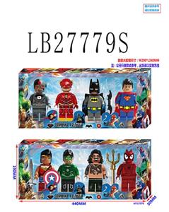 6 inch justice league building blocks of four figures weapons bulk 2 mixed lighting eyes, have a voi - OBL743836