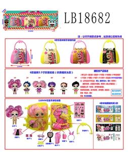 3.5寸搪胶款惊喜娃娃110MM惊喜手装袋三只盒装 仿真植发头款 - OBL743840