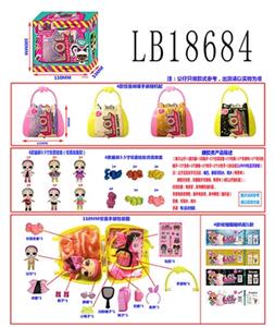 3.5寸搪胶款惊喜娃娃110MM惊喜手装袋单只盒装 仿真发套款 - OBL743842