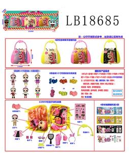 3.5寸搪胶款惊喜娃娃110MM惊喜手装袋三只盒装 仿真发套款 - OBL743843