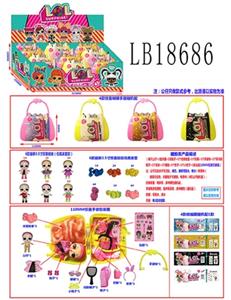 3.5寸搪胶款惊喜娃娃110MM惊喜手装袋12只展示盒装 仿真发套款 - OBL743844