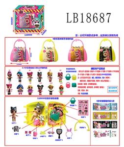 3.5寸搪胶款惊喜娃娃110MM惊喜手装袋单只盒装 - OBL743845