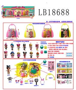 3.5寸搪胶款惊喜娃娃110MM惊喜手装袋三只盒装 - OBL743846