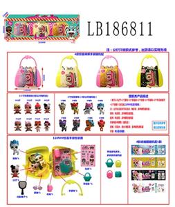 1.5寸惊喜娃娃和2寸惊喜宠物110MM惊喜手袋3只盒装 - OBL743849