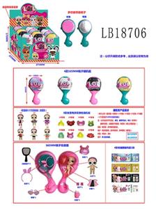 3.5寸搪胶款惊喜娃娃165MM惊喜梳子12只展示盒装  发套款 - OBL743856