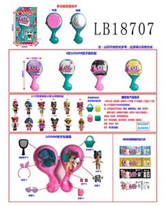 3.5寸搪胶款惊喜娃娃165MM惊喜梳子单只盒装 - OBL743857