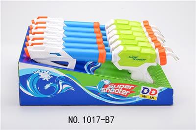 14.2 Coke bottle less water gun - OBL743915
