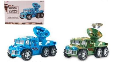 Electric door radar military vehicles - OBL743983