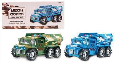 Open clamshell missile electric military vehicles - OBL743984