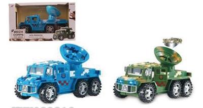 Electric door radar military vehicles - OBL743985