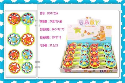 Soft rubber bell bar only 8 - OBL743986