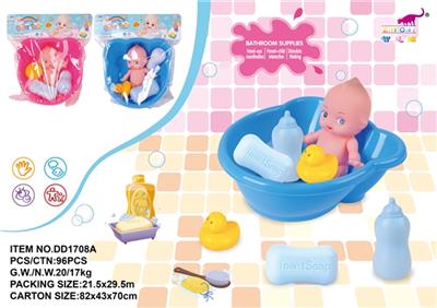 Bear the tub - OBL743997