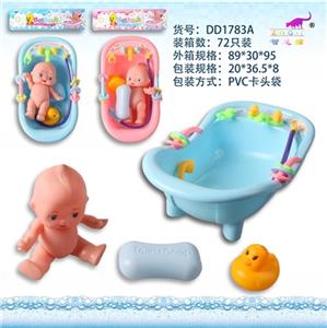 Small tub baby bottles ducks - OBL744009