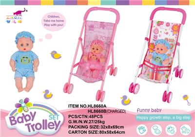 Baby cart (iron) - OBL744016