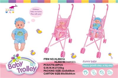 Baby cart (plastic) - OBL744017