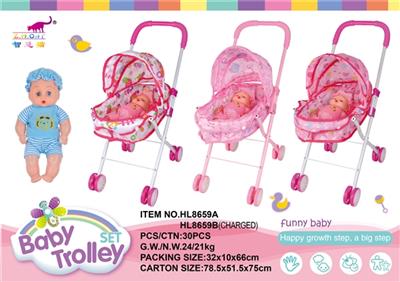 Baby cart (iron) - OBL744018