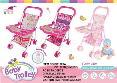 stroller - OBL744019