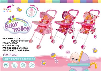 stroller - OBL744021