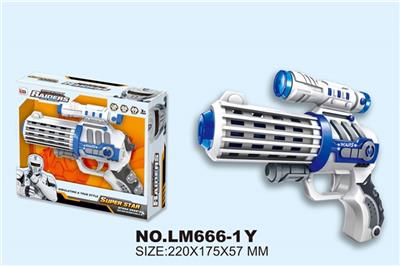 Space gun - OBL744026