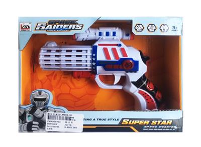 Space gun - OBL744027