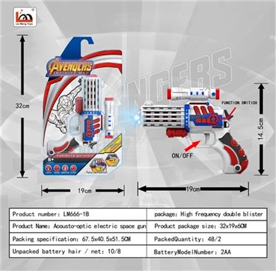 Electric space gun - OBL744028