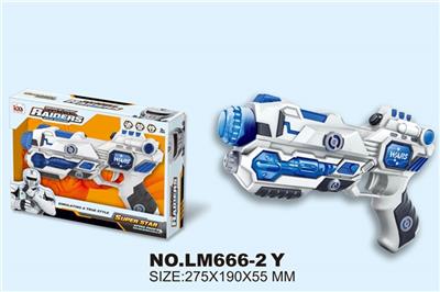 Space gun - OBL744029