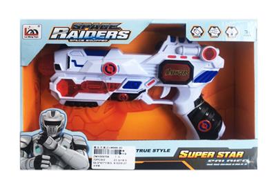 Space gun - OBL744030