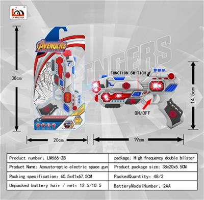Electric space gun - OBL744031