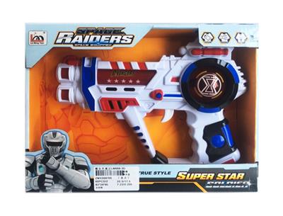 Space gun - OBL744033