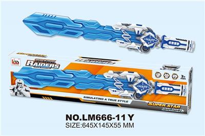 Space sword - OBL744051