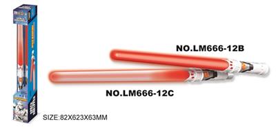 Space bar is red - OBL744053