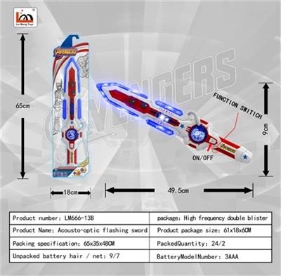 Light flashing swords - OBL744056