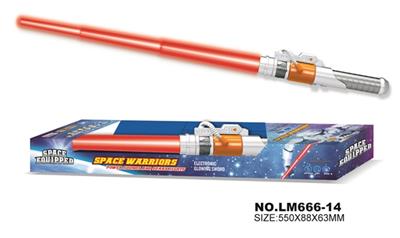 The space bar - OBL744058