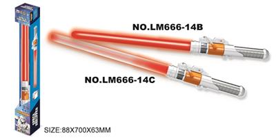 Space bar is red - OBL744059