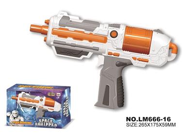 Space gun - OBL744063