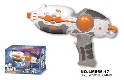 Space round gun - OBL744064