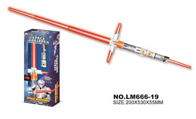 Three great space - OBL744065