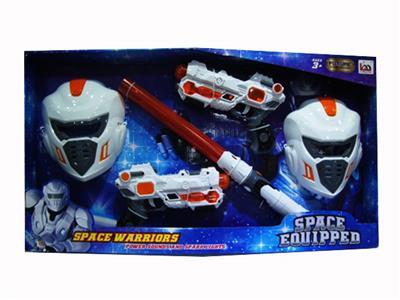 Space gun combination - OBL744097