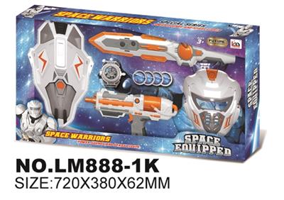Space gun combination - OBL744101