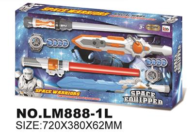 Space gun combination - OBL744102