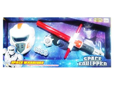 Space gun combination - OBL744108