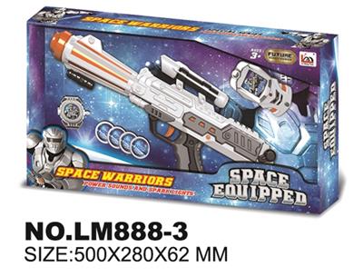 Space gun combination - OBL744112