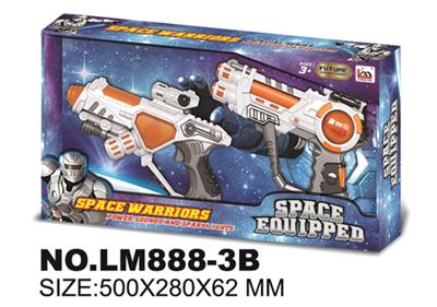 Space gun combination - OBL744113