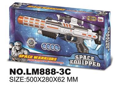Space gun combination - OBL744114