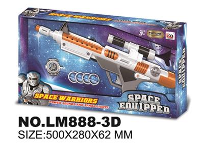 Space gun combination - OBL744115
