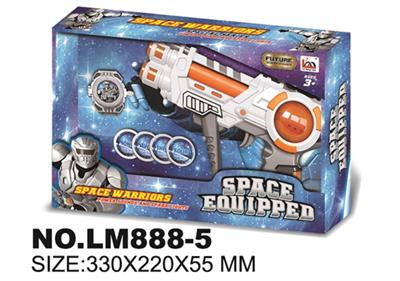 Space gun combination - OBL744117