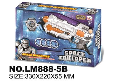 Space gun combination - OBL744118