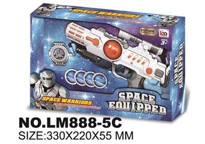 Space gun combination - OBL744119