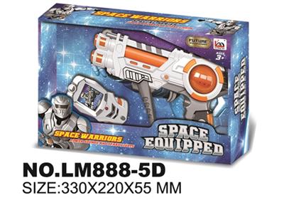 Space gun combination - OBL744120
