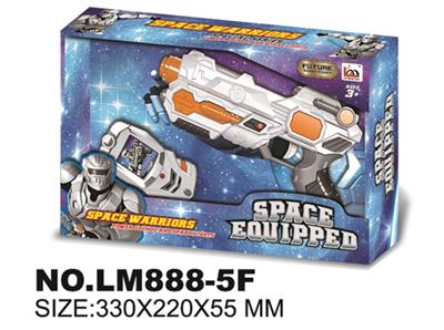 Space gun combination - OBL744121